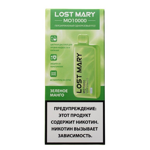 Lost Mary MO10000 - Зеленое Манго