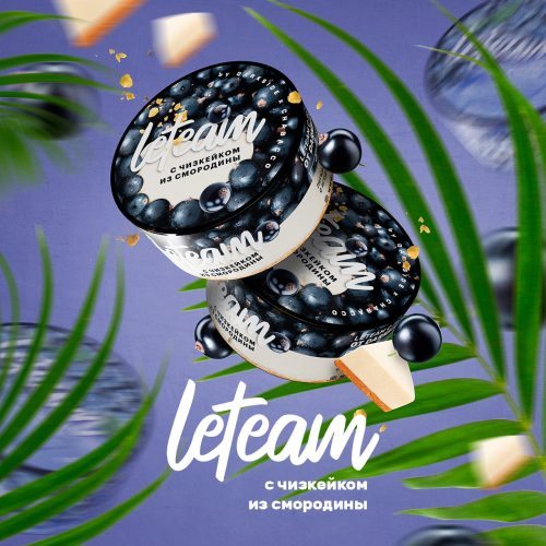 Бестабачная смесь на основе чайного листа Leteam (Летим) Медиум с чизкейком из смородины 25гр.