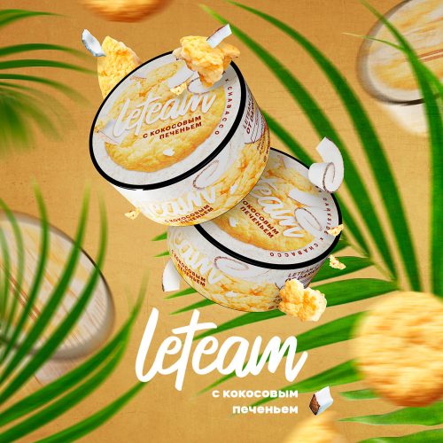 Бестабачная смесь на основе чайного листа Leteam (Летим) Медиум с кокосовым печеньем 25гр.