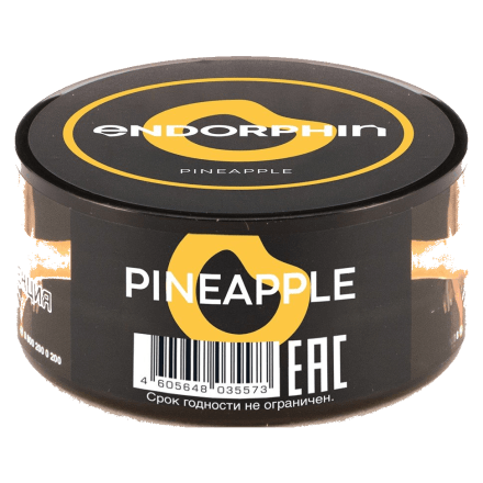 Табак для кальяна Endorphin (Эндорфин) - Pineapple (Ананас) 25гр.