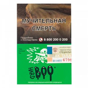 Табак для кальяна Hooligan Hard (Хулиган Хард) - BOO (Яблоко, Гранат) 25гр.