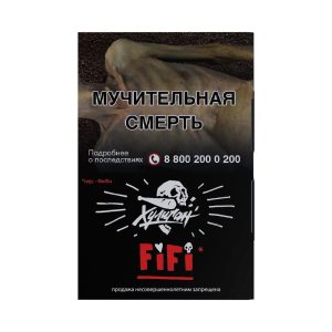 Табак для кальяна Hooligan Hard (Хулиган Хард) - FiFi (Шоколадно-ореховая ириска) 25гр.