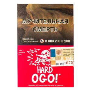 Табак для кальяна Hooligan Hard (Хулиган Хард) - OGO (Сакура, Маракуйя) 25гр.