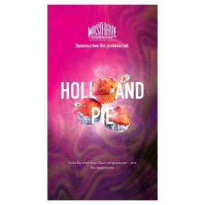 Табак для кальяна Must Have (Маст Хэв) - Holland pie (Голландский пирог) 25гр.