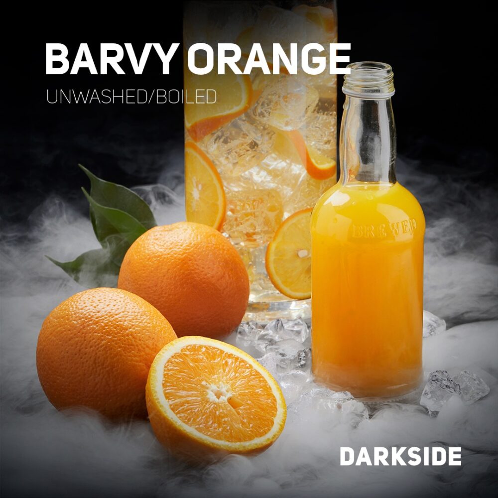 Табак для кальяна DarkSide Core (Дарксайд Кор) - Barvy Orange (Апельсиновый сок) 30гр.