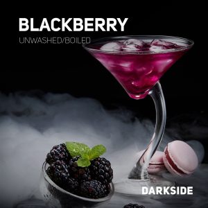 Табак для кальяна DarkSide Core (Дарксайд Кор) - Blackberry (Ежевика) 30гр.
