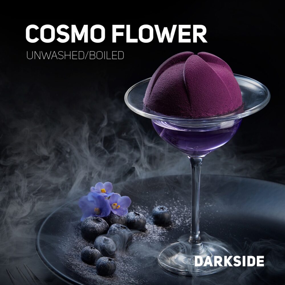 Табак для кальяна DarkSide Core (Дарксайд Кор) - Cosmo Flower (Черника, Сирень) 30гр.