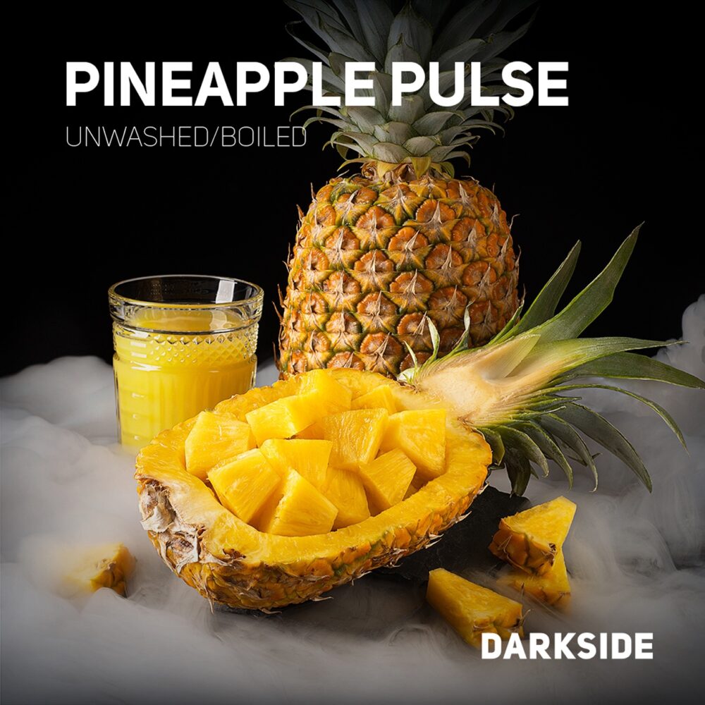 Табак для кальяна DarkSide Core (Дарксайд Кор) - Pineapple Pulse (Ананас) 30гр.
