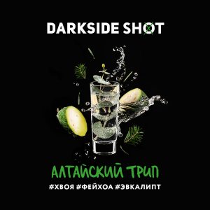 Табак для кальяна DarkSide Shot (Дарксайд Шот) - Алтайский (Хвоя, Фейхоа, Эвкалипт) 30гр.