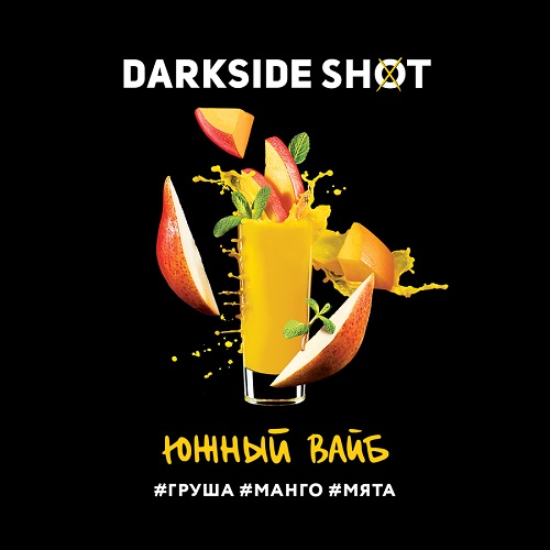 Табак для кальяна DarkSide Shot (Дарксайд Шот) - Южный (Груша, Манго, Мята) 30гр.