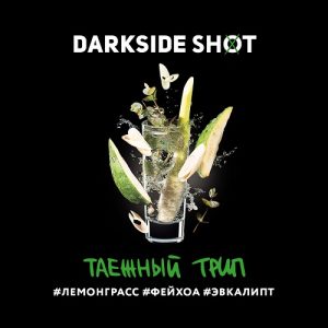 Табак для кальяна DarkSide Shot (Дарксайд Шот) - Таежный (Лемонграсс, Фейхоа, Эвкалипт) 30гр.