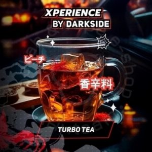 Табак для кальяна DarkSide Xperience (Дарксайд Экспириенс) 30гр.