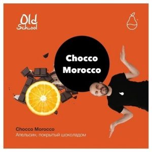 Табак для кальяна Matt Pear (Мэтт Пир) - CHOCCO MOROCCO (Апельсин, Шоколад) 30гр.