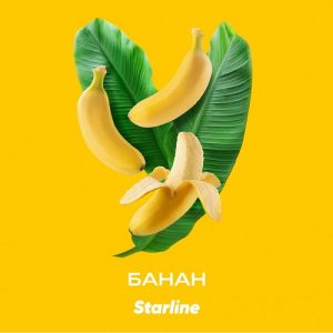 Табак для кальяна Starline (Старлайн) - Банан 25гр.