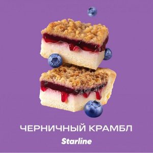 Табак для кальяна Starline (Старлайн) - Черничный крамбл 25гр.