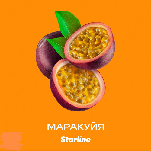 Табак для кальяна Starline (Старлайн) - Маракуйя 25гр.