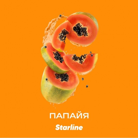 Табак для кальяна Starline (Старлайн) - Папайя 25гр.