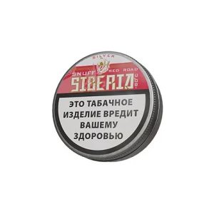 Нюхательный табак SIBERIA Red Road Classic (Сайбериа Ред Роуд Классик) 10гр