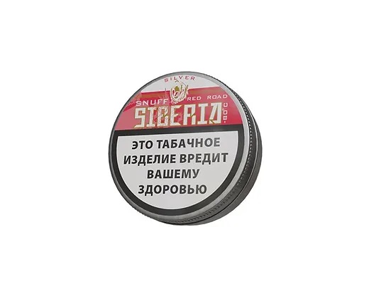 Нюхательный табак SIBERIA Red Road Classic (Сайбериа Ред Роуд Классик) 10гр