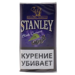 Сигаретный табак STANLEY Black Currant (Стэнли Блэк Каррент) 30гр