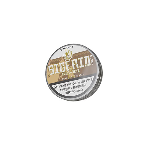 Нюхательный табак SIBERIA - SILVER Chocolate (Сайбериа Сильвер Шоколад) 10гр