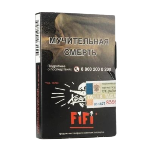 Табак для кальяна Hooligan (Хулиган) - FiFi (Шоколадно-ореховая ириска) 25гр.