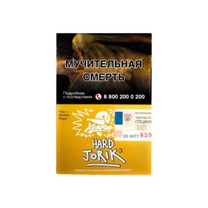 Табак для кальяна Hooligan Hard (Хулиган Хард) - JORIK (Грейпфрут, Крыжовник) 25гр.