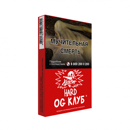 Табак для кальяна Hooligan Hard (Хулиган Хард) - OG CLUB (Клубника, Ревень) 25гр.