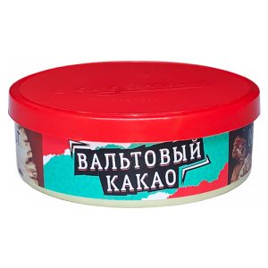 Табак для кальяна Ветер Северный - Вальтовый Какао (Какао) 25гр.