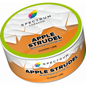 Табак для кальяна Spectrum (Спектрум) - Apple Strudel (Яблочный штрудель) 25гр.
