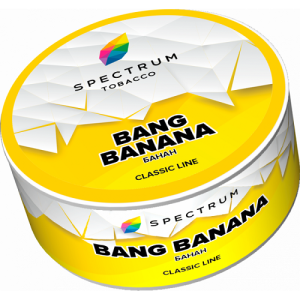 Табак для кальяна Spectrum (Спектрум) - Bang Banana (Банан) 25гр.