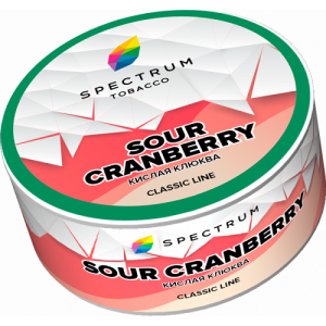 Табак для кальяна Spectrum (Спектрум) - Sour Cranberry (Кислая Клюква) 25гр.