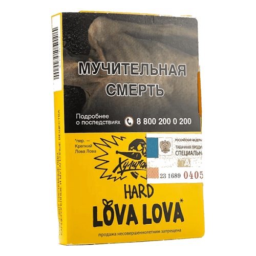 Табак для кальяна Hooligan Hard (Хулиган Хард) - LOVA LOVA (Манговый чизкейк) 25гр.