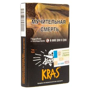Табак для кальяна Hooligan (Хулиган) - KRAS (Персиковое вино) 25гр.