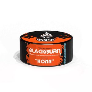 Табак для кальяна BlackBurn (Блэк Берн) - Blackcola (Классическая кола) 25гр.