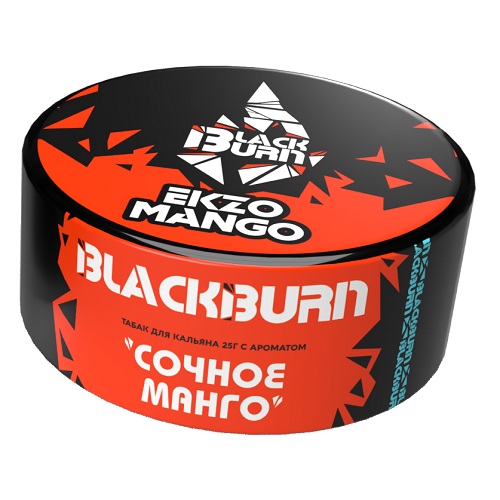 Табак для кальяна BlackBurn (Блэк Берн) - Ekzo Mango (Сочное Манго) 25гр.
