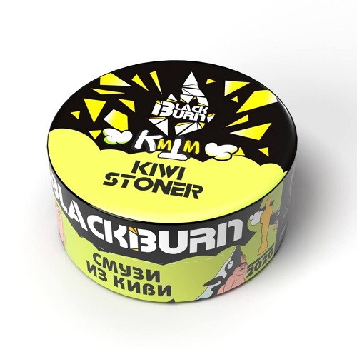 Табак для кальяна BlackBurn (Блэк Берн) - Kiwi Stoner (Смузи из киви) 25гр.