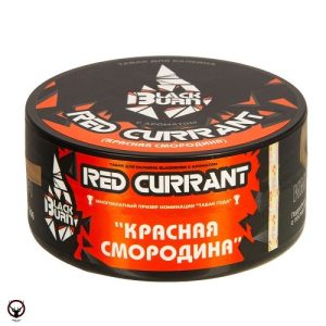 Табак для кальяна BlackBurn (Блэк Берн) - Red Currant (Красная смородина) 25гр.