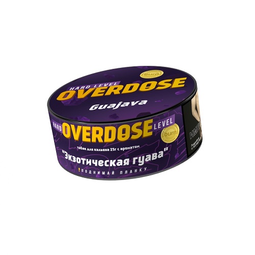 Табак для кальяна Overdose (Овердос) - Guajava (Экзотическая гуава) 25гр.