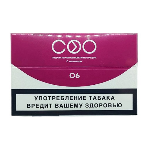 Стики COO PURPLE Черника Табак