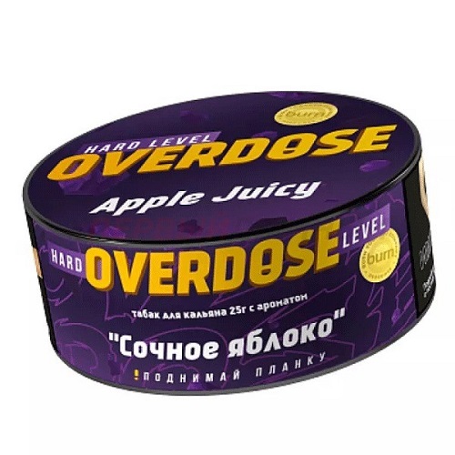 Табак для кальяна Overdose (Овердос) - Apple Juicy (Сочное яблоко) 25гр.