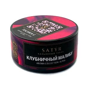 Табак для кальяна SATYR (Сатир) - TOCHKA G (Клубника, Ананас, Сливки) 25гр.