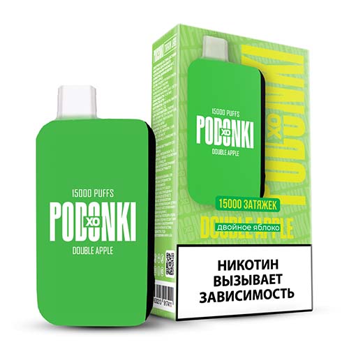 PODONKI XO 15000 - Double apple
