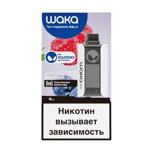 WAKA soPRO 10000 - Черника Малина