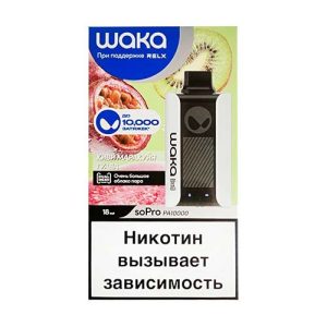 WAKA soPRO 10000 - Киви Маракуйя Гуава