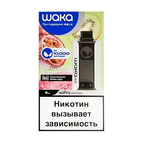 WAKA soPRO 10000 - Киви Маракуйя Гуава