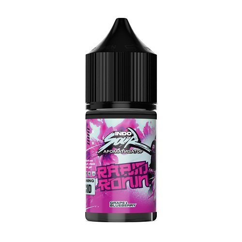 Ароматизатор IndoSour - Rabid Ronin 15мл