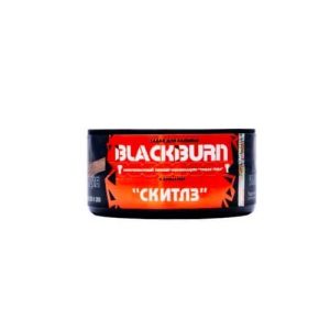 Табак для кальяна BlackBurn (Блэк Берн) - Skittles (Фруктовый Скиттлс) 25гр.