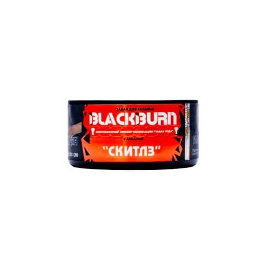 Табак для кальяна BlackBurn (Блэк Берн) - Skittles (Фруктовый Скиттлс) 25гр.