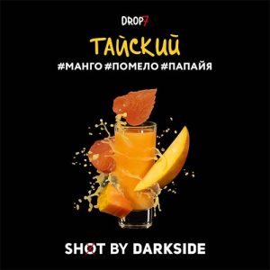 Табак для кальяна DarkSide Shot (Дарксайд Шот) - Тайский (Манго, Помело, Папайя) 30гр.